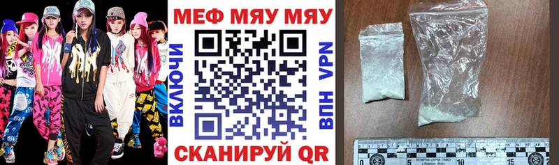 A-PVP Будённовск