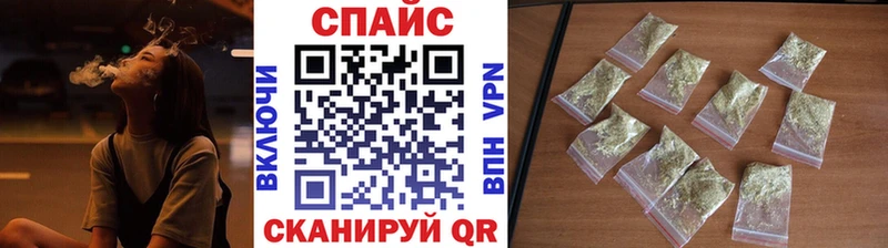 наркотики  Будённовск  площадка какой сайт  Бутират буратино 