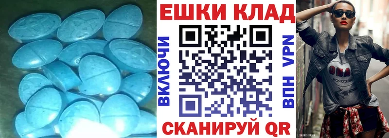 ЭКСТАЗИ DUBAI  Будённовск 