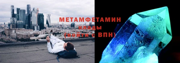 jwh Приозерск