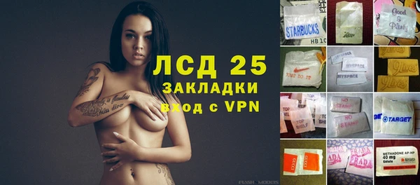 амф Ростов