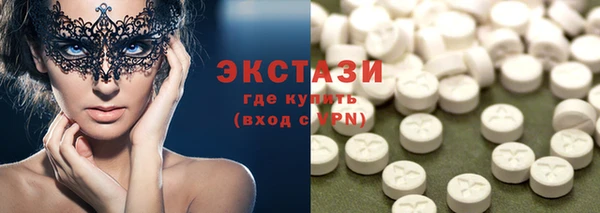 каннабис Пролетарск