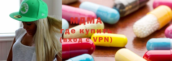 jwh Приозерск