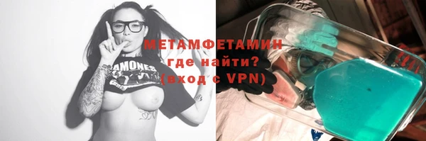 jwh Приозерск