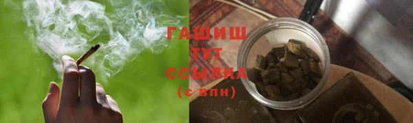 jwh Приозерск
