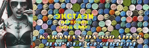каннабис Пролетарск