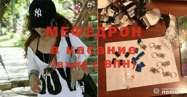 каннабис Пролетарск