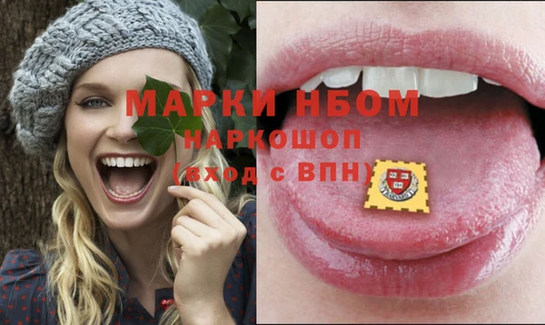 амф Ростов