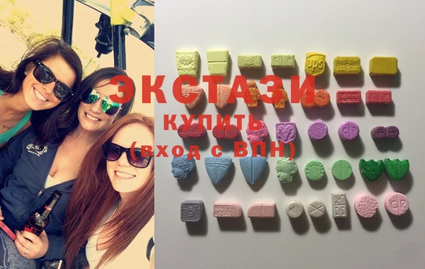 тгк Рославль