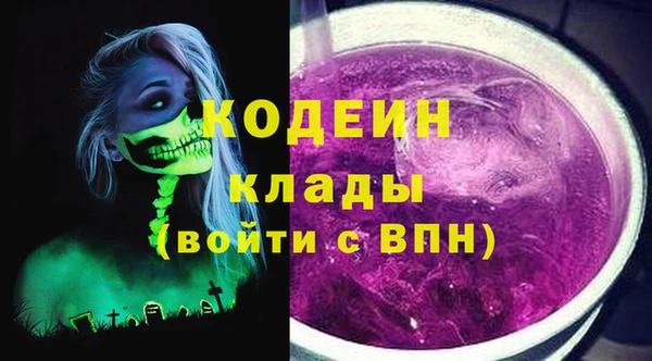 jwh Приозерск