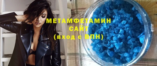 амф Ростов