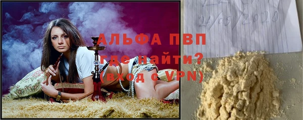 каннабис Пролетарск