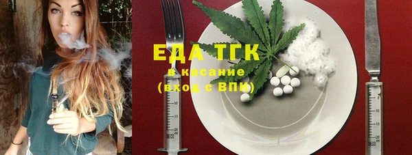 амф Ростов
