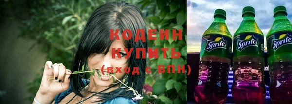 каннабис Пролетарск