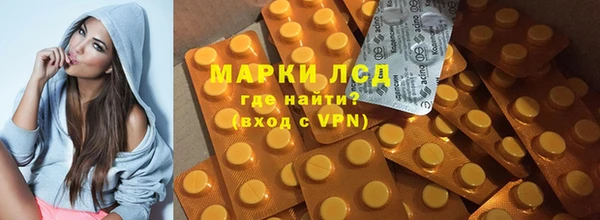 jwh Приозерск