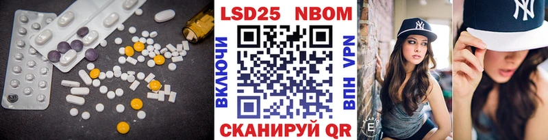 гидра   Будённовск  ЛСД экстази ecstasy 