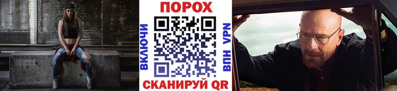 MEGA маркетплейс  где купить   Будённовск  МЕТАМФЕТАМИН Methamphetamine 